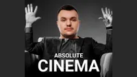 absolute cinema