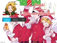 Denki Christmas announcement thing