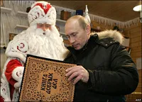 putin christmas